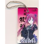 �A�T���g�����B ����X�g���b�v ver.�C���~���V���C�l�X �������@��