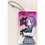 �A�T���g�����B ����X�g���b�v ver.�C���~���V���C�l�X �����b��