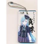 �A�T���g�����B ����X�g���b�v ver.�C���~���V���C�l�X �g����q