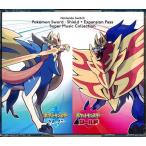 ポケットモンスター ソード・シールド+エキスパンションパス スーパーミュージック・コレクション ポケモン