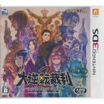  большой обратный . штамп 2 ( обычная версия ) -... дракон no.. ..-3DS