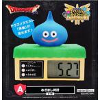 ドラゴンクエスト ふくびき所スペシャル ?ロトの伝説ふたたび編? A賞 めざまし時計 スライム ドラクエ