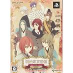  Meiji Tokyo Renka первый раз ограничение красота инструмент для проволоки олень . павильон BOX PSP