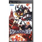  seven s Dragon 2020 ( обычная версия ) PSP