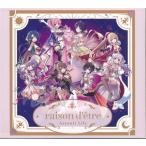 前田佳織里 アサルトリリィ Last Bullet raison d'etre スペシャル盤 D 赤尾ひかる夏吉
