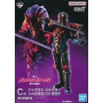 ショッピング一番くじ 一番くじ ウルトラマンゼット&ゼロ -新たな師弟- C賞(ダブルチャンスキャンペーン) ジャグラス ジャグラー MASTERLISE ULTRAMAN