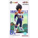 ショッピング一番くじ 一番くじ ドラゴンボール VSオムニバスCROSS D賞 ベジータ MASTERLISE DRAGONBALL