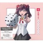  нераспечатанный .. человек. магия. специальный. 6.... период производство ограничение запись (ED).. sumomo .