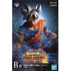 一番くじ ドラゴンボール SUPER DRAGONBALL HEROES B賞 孫悟空(身勝手の極意) フィギュアNYS特売商品