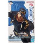 ショッピング一番くじ 一番くじ ジョジョの奇妙な冒険 スターダストクルセイダース -STAND RUSH- A賞 空条承太郎 MASTERLISE