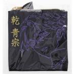 東京リベンジャーズ 描き下ろし新体験展 最後の世界線 刺繍ポーチ 乾青宗 東リベ 東卍