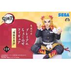 鬼滅の刃 プレミアムちょこのせフィギュア 