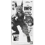 ショッピング一番くじ アミューズメント一番くじ 僕のヒーローアカデミア BWFC 造形ACADEMY SUPER MASTER STARS PIECE THE KATSUK