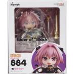 ねんどろいど 884 Fate/Apocrypha 