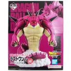 ショッピング一番くじ 一番くじ ドラゴンボールDAIMA 第2弾 ラストワン賞(ダブルチャンスキャンペーン) ポルンガ フィギュア DRAGONBALL