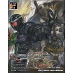 仮面ライダーW Blu-ray BOX 1 (初回限定版) ブルーレイ