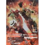 劇場版 仮面ライダー×仮面ライダー OOO&W feat. スカル MOVIE大戦CORE コレクターズパック DVD