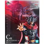 ショッピング一番くじ 一番くじ 春秋戦国大戦キングダム The Animation 次代の傑物たち C賞 王翦 MASTERLISE