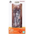 一番くじ 呪術廻戦 5th anniversary G賞 虎杖悠仁 フィギュア