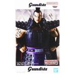 キングダム Grandista -王騎- アソート A平日限定セール - 最安値