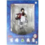 G.E.M.シリーズ 鬼滅の刃 冨岡義勇 フィギュアメガハウス