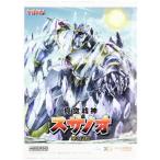 未開封MODEROID ヤマトタケル 魔空戦神スサノオ 第2段階 グッドスマイルカンパニー