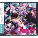 DIG-ROCK Impish Crow 2 内田雄馬江口拓也羽多野渉 ディグロック