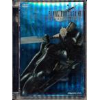 FINAL FANTASY VII ADVENT CHILDREN 初回限定版 DVD ファイナルファンタジー