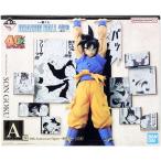 未開封一番くじ ドラゴンボール DRAGON BALL 40th ?其之二? A賞 40th Anniversary Figure ?孫悟空? DRA