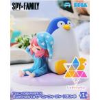 SPY×FAMILY Luminasta (アーニャ・フォージャー) ぱじゃま スパイファミリー
