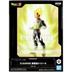 ドラゴンボール超 CLEARISE 孫悟空&ベジータ ベジータ DRAGONBALL