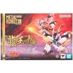 未開封METAL ROBOT魂 <SIDE MASHIN> 魔神英雄伝ワタル 龍王丸 フィギュアBANDAI SPIRITS