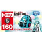 ドリームトミカ No.160 初音ミク フィギュアタカラトミー ボーカロイド ボカロ VOCALOID