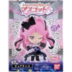  Kimi . идол Precure эмблема kyuakis