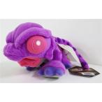 モンスターハンターライズ デフォルメぬいぐるみ オオナズチ MONSTER HUNTER モンハン