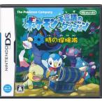  Pokemon тайна. Dan John час. . осмотр .DS Pocket Monster 