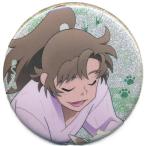 忍たま乱太郎×東武動物公園 ?みんなで飼育実習の段? 描き下ろし みんなで飼育実習の段ver. トレーディンググリッター缶バッジ ver.A 善法寺伊