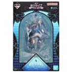 未開封一番くじ ホロライブ ?Villain Style? 白上フブキ賞 白上フブキ フィギュア