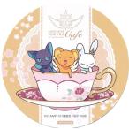 �J�[�h�L���v�^�[������~�A�j���C�g�J�t�F �����_���R�[�X�^�[ �P�������(�P���׃��X)&amp;�X�b�s�[(�X�s�l���E�T��)&amp;����