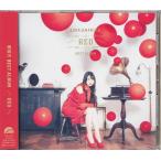 雨宮天 BEST ALBUM - RED - (通常盤) 雨宮天