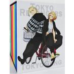 東京リベンジャーズ 全6巻+アニメイト全巻購入特典 全巻収納BOXセット DVD 東リベ 東卍