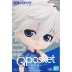  голубой блокировка Q posket -....-( костюм .. цвет )