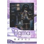 figma 115 魔法少女まどかマギカ 暁美ほむら フィギュアマックスファクトリー