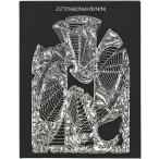 ぐされ "強"初回限定DELUXE盤 ずっと真夜中でいいのに。