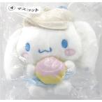  Sanrio данный . жребий Cinnamoroll данный . жребий 4 и т.п. эмблема 
