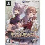  предел выпуклость . Monstar mon деталь ограниченая версия PS VITA