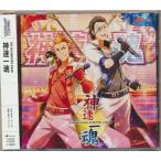 THE IDOLM＠STER SideM ST＠RTING LINE 09 神速一魂 益山武明深町寿成 アイドルマスター IDOLMASTER