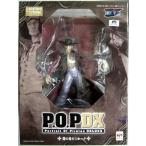 Portrait.Of.Pirates ONE PIECE NEO-DX 鷹の目のミホーク フィギュアメガハウス ワンピース