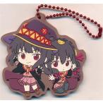  это отличный мир .... Capsule Raver эмблема ....&amp;....(A)