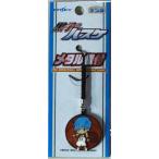  The Basketball Which Kuroko Plays чёрный .te блеск metal netsuke чёрный автобус 